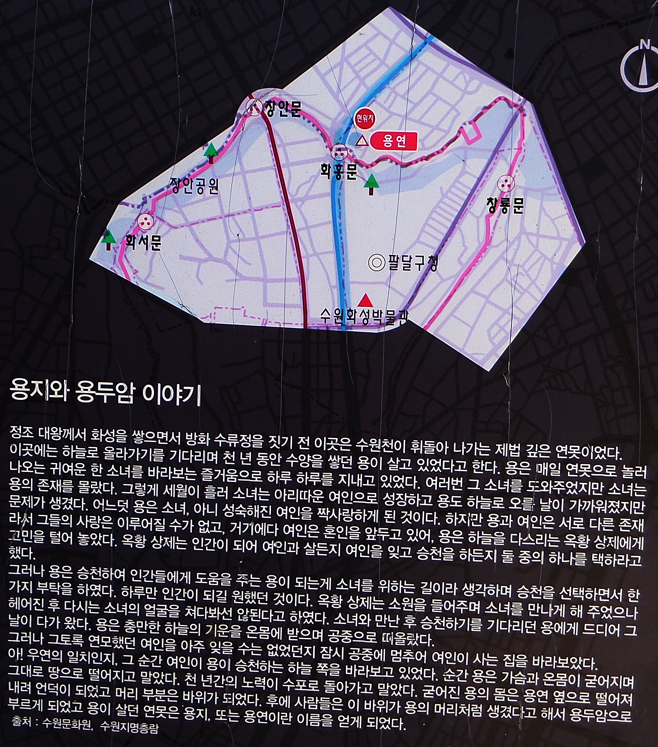 서호1교 이미지