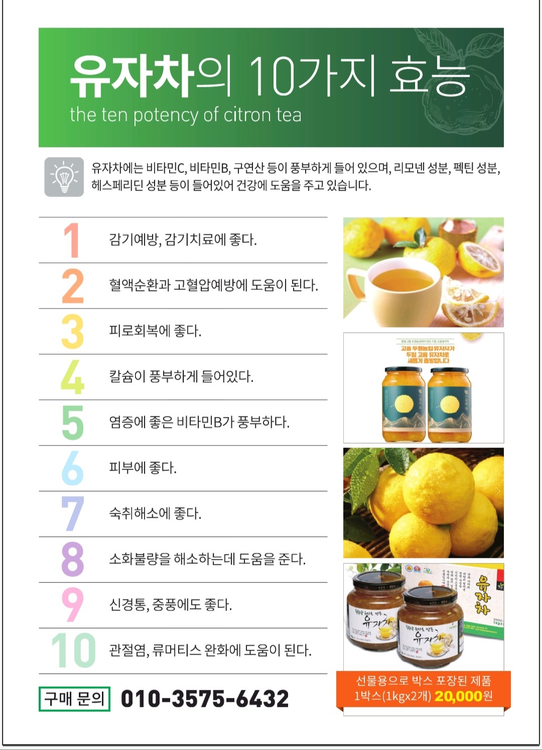 서하컴퍼니 이미지