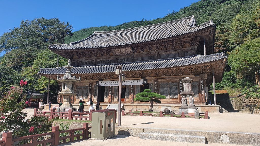 9/18- 농촌 살아보기팀, 다래, 근무 모습 - 2022- 지리산 귀농일기 - 설봉의 <지리산방> 9/18- 농촌 살아보기팀, 다래, 근무 모습