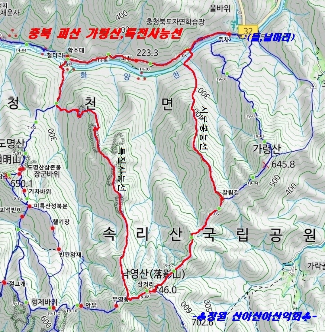 내서IC주유소 이미지