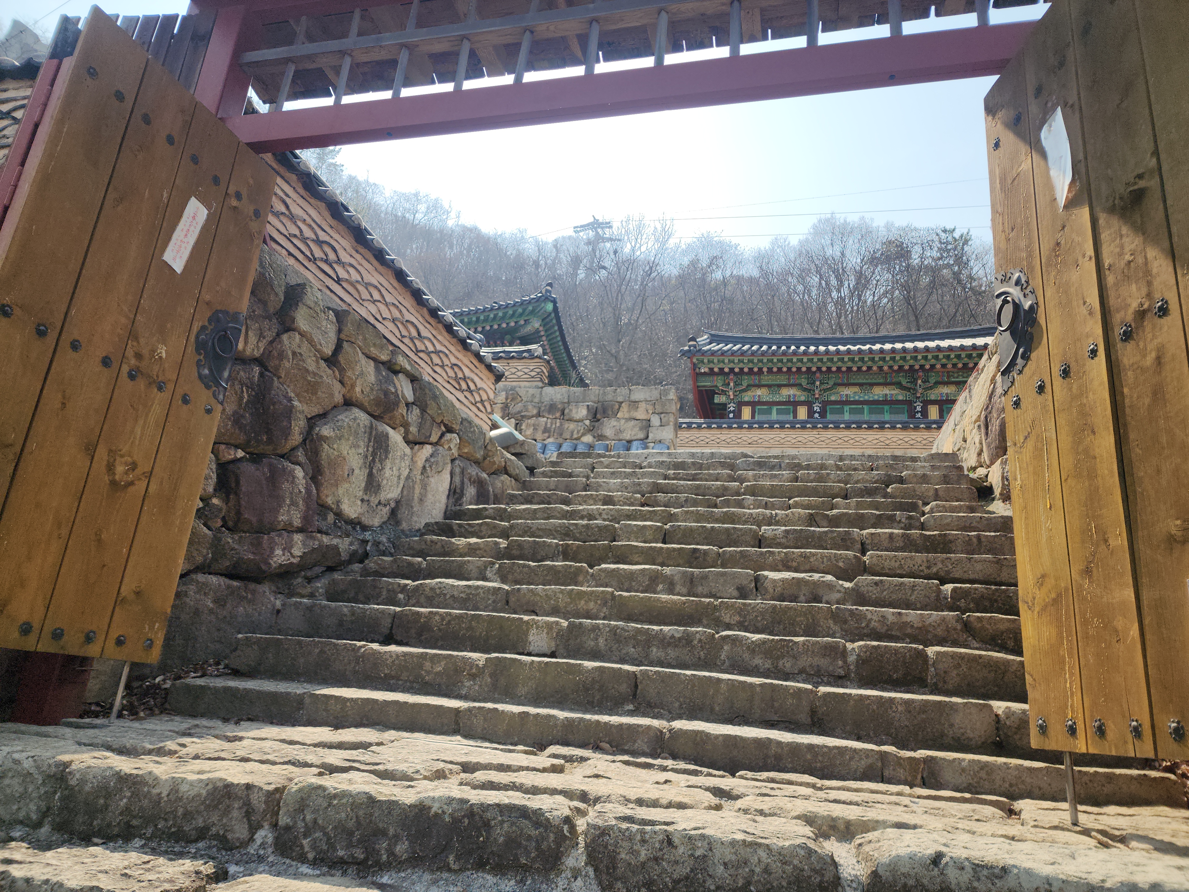 달성사 이미지