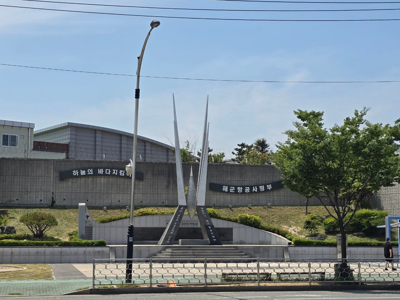 해변으로 이미지