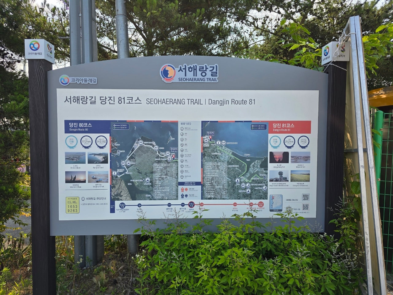 유곡식당 이미지