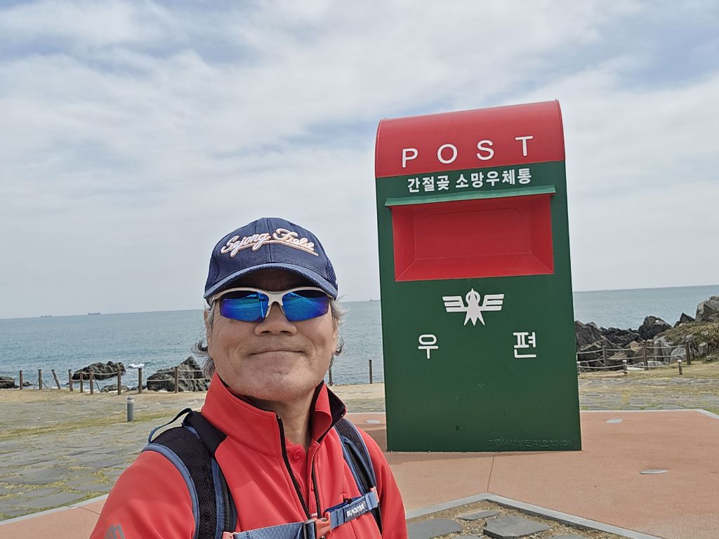 진하해수욕장2 이미지