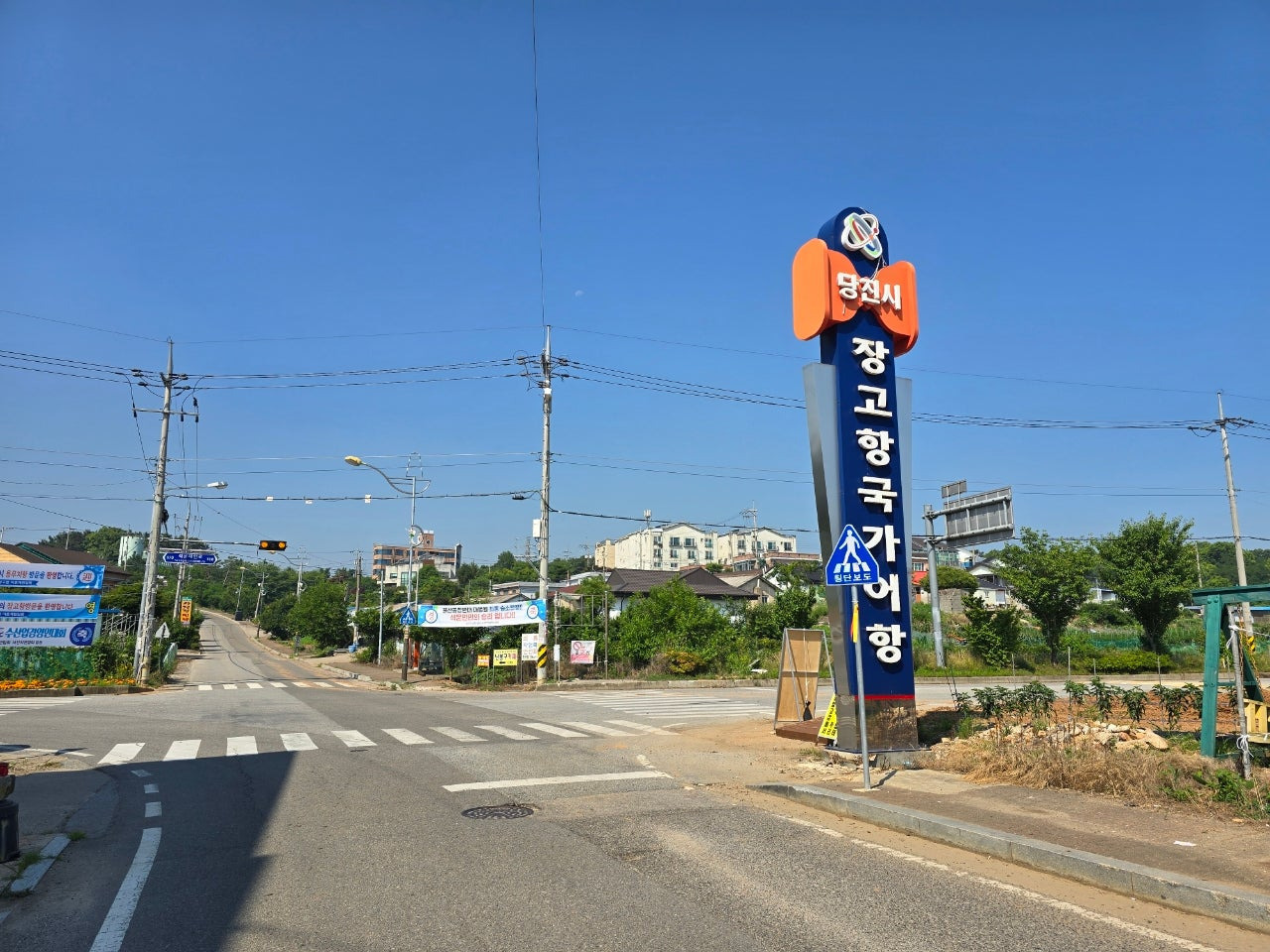 유곡 이미지