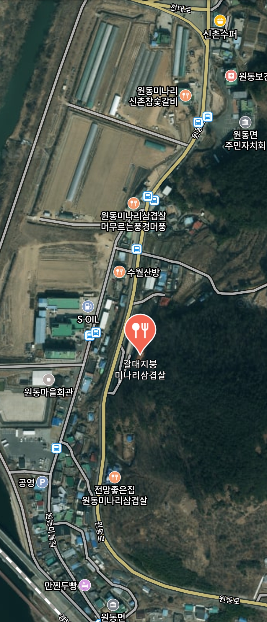 강변식육점 이미지