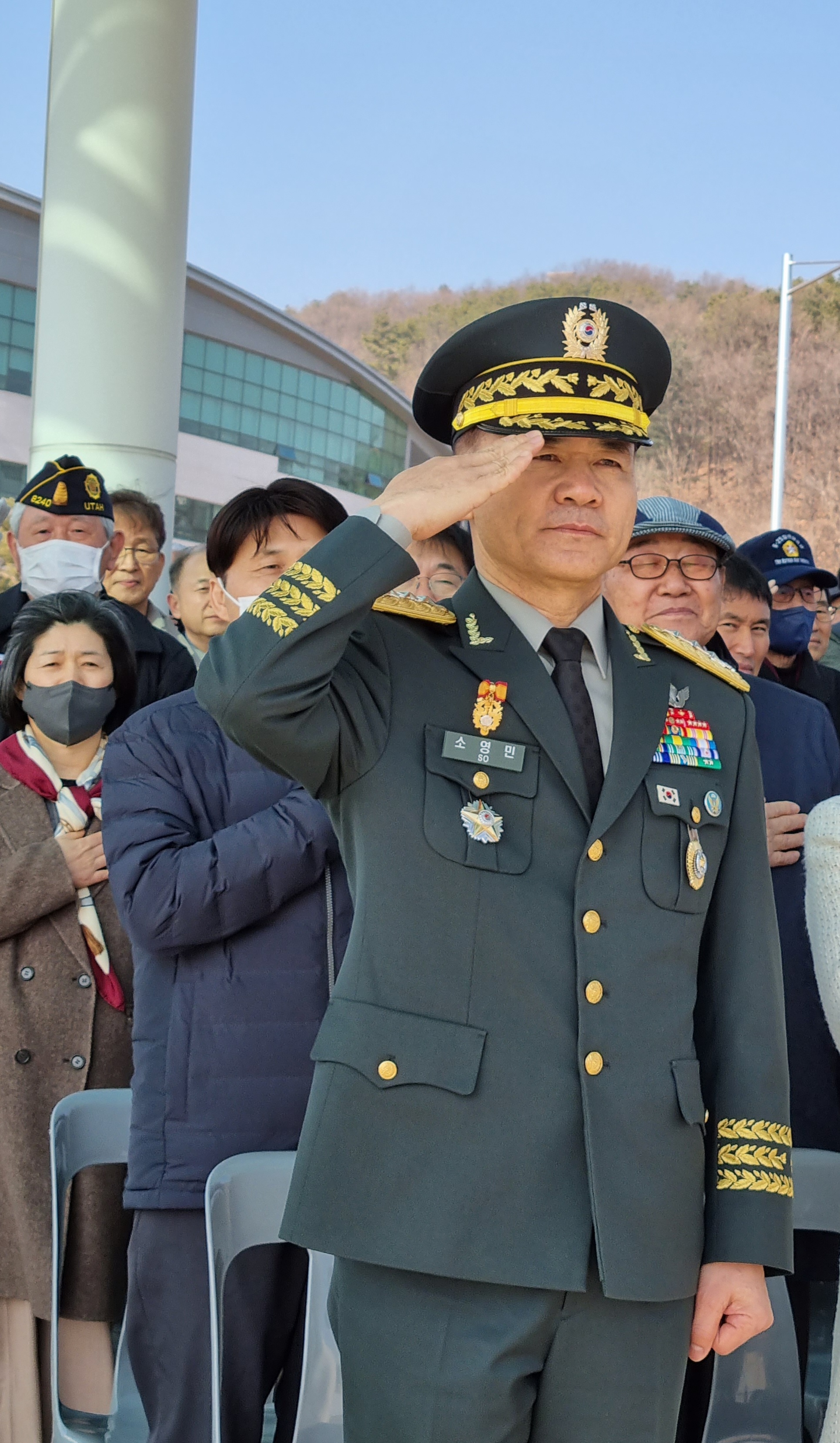 소영민 특수전 사령관(육군중장)이임식 참석 후기, - 폰앨범 - 박사랑방