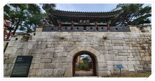 사대문 이미지
