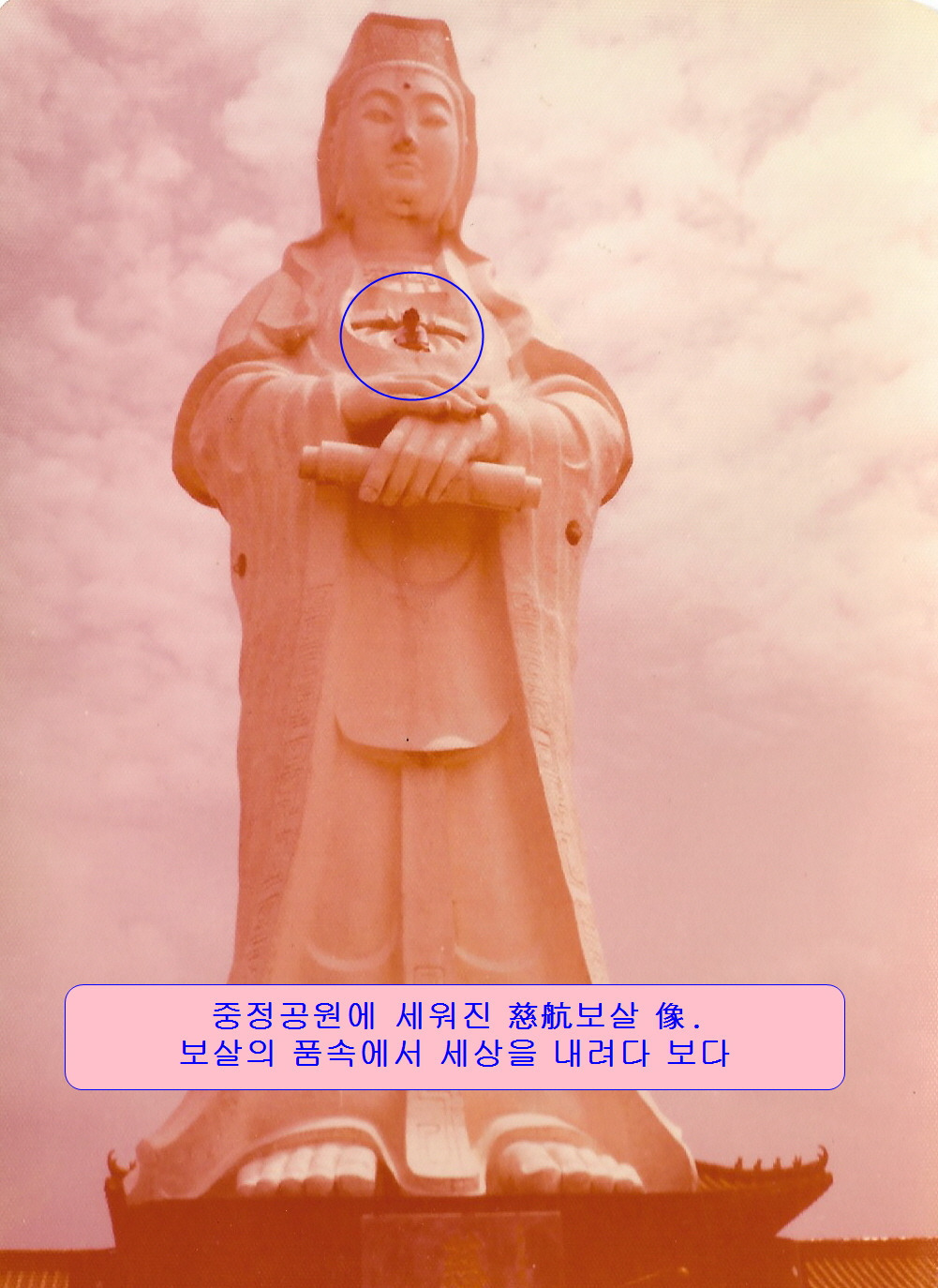 일인 이미지