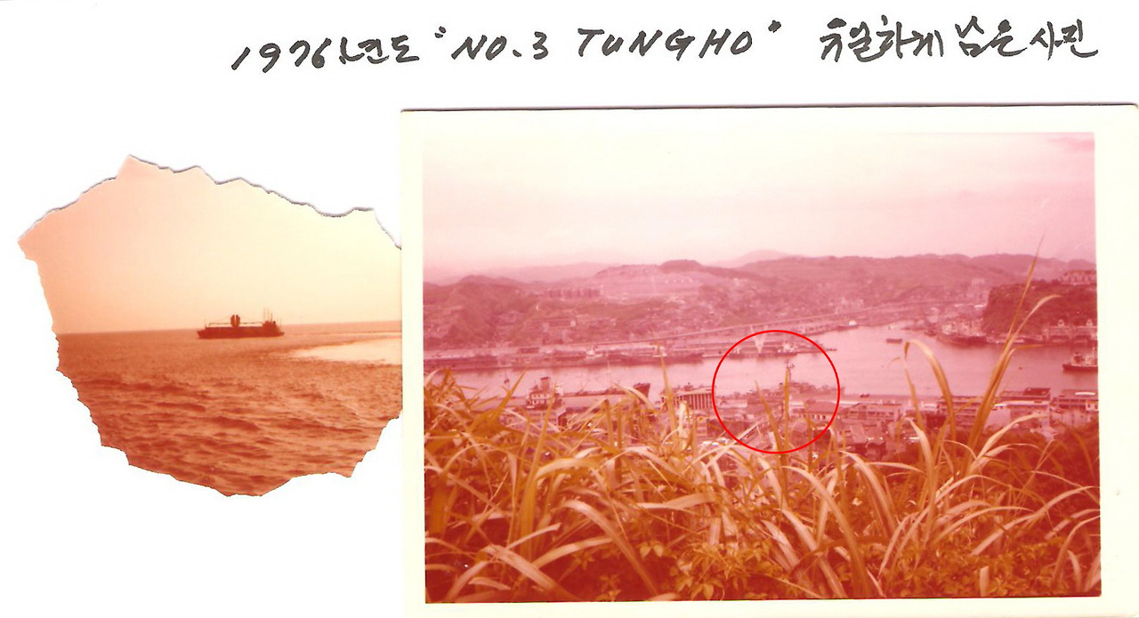 일인 이미지