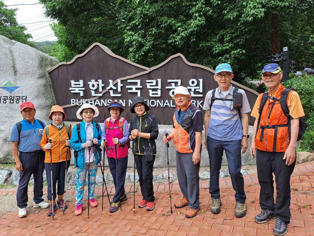 도봉산커피 이미지