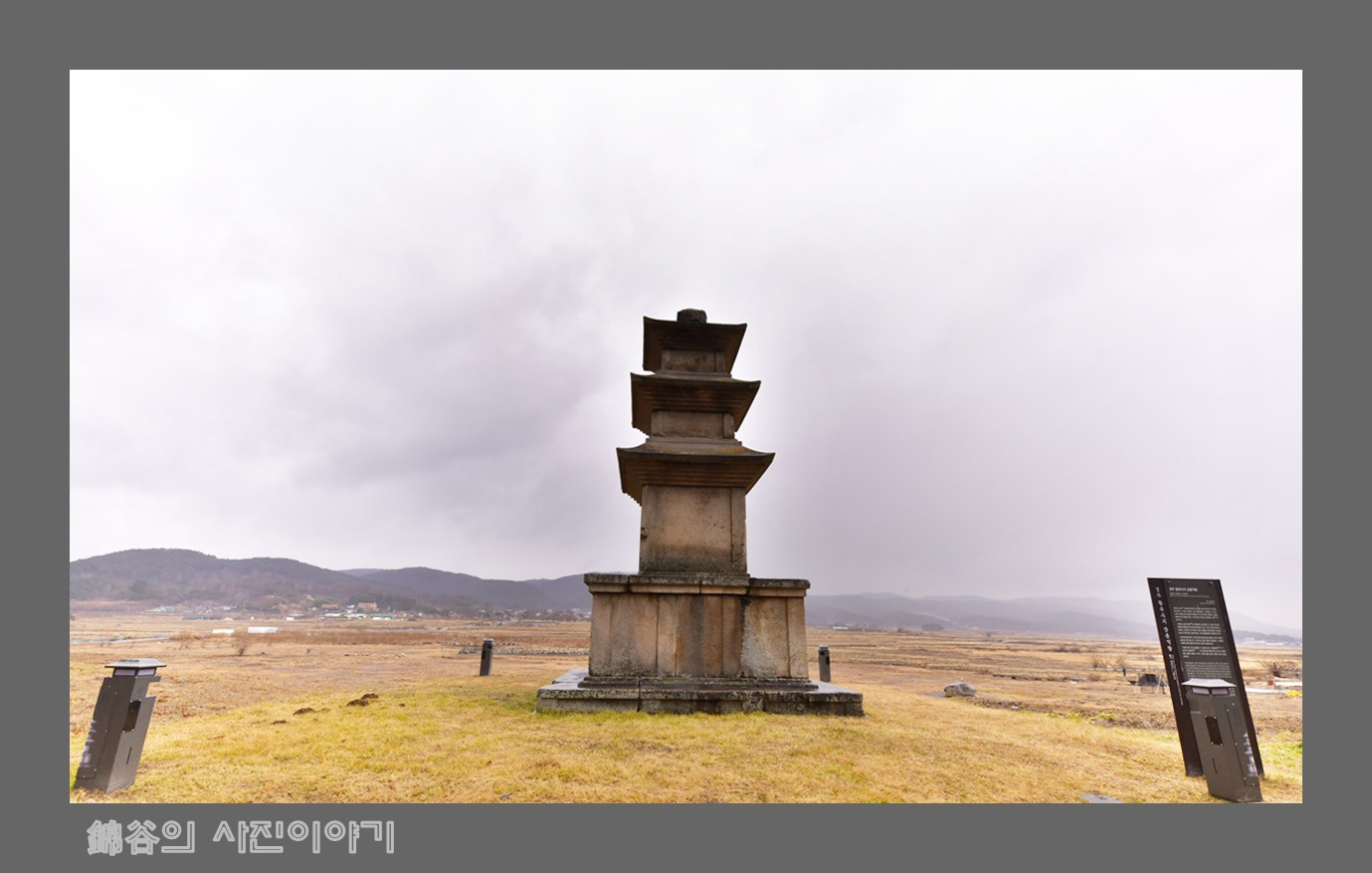 삼층 이미지