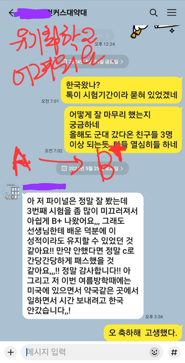 탑크라스 이미지