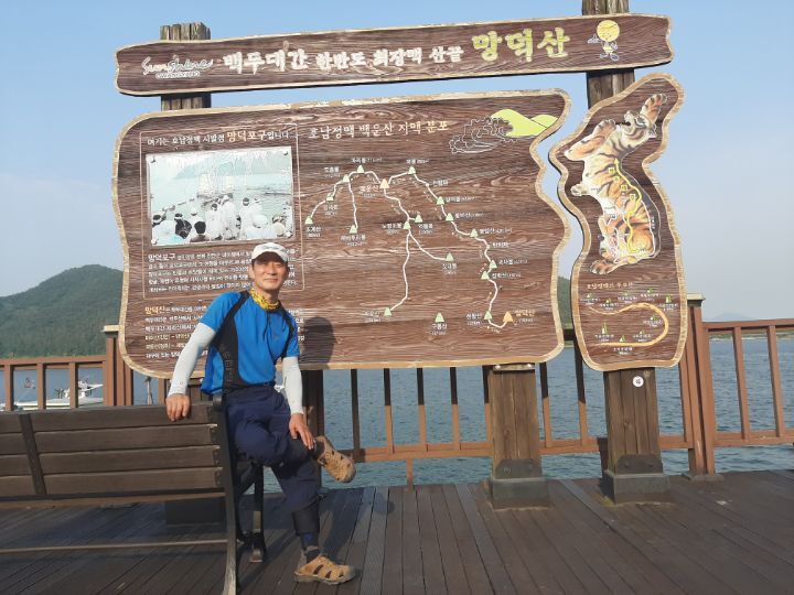 곰티(익산) 이미지