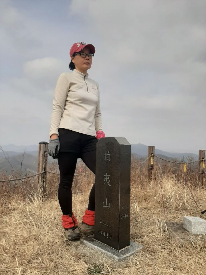 고동치 이미지