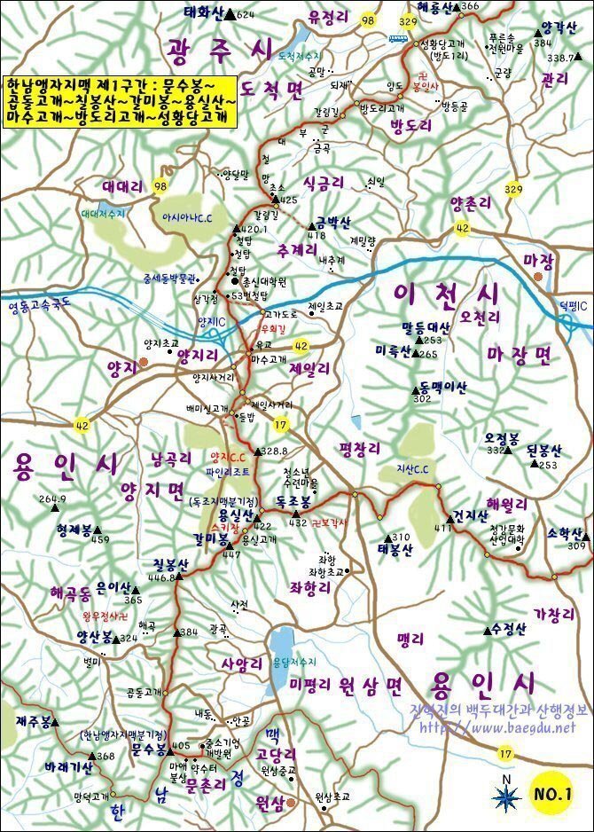 한남석유 이미지