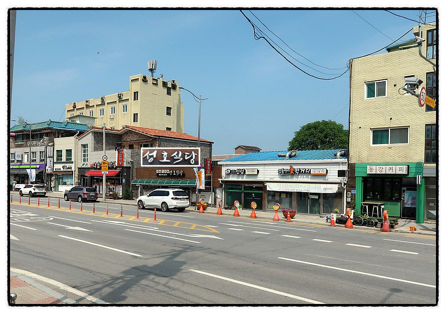 김삿갓 이미지