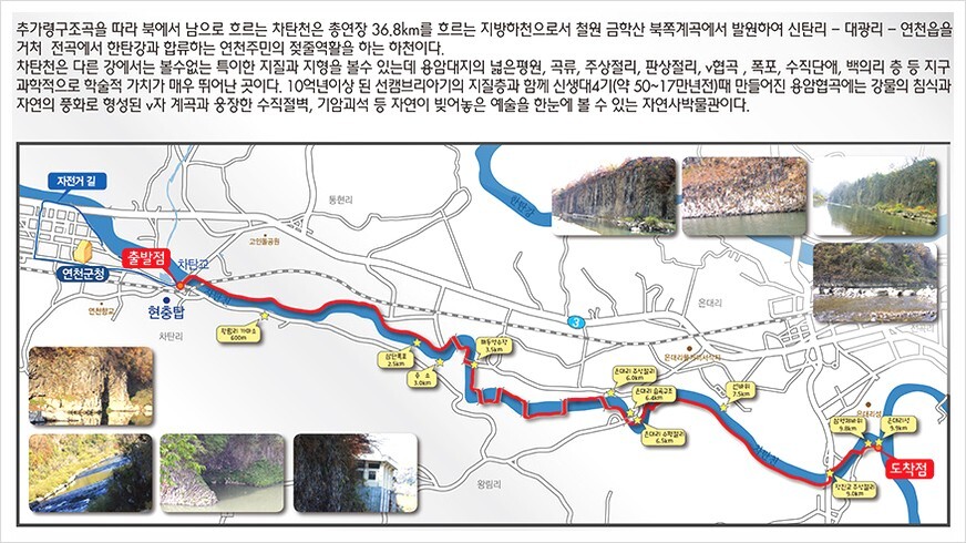 에움길 이미지