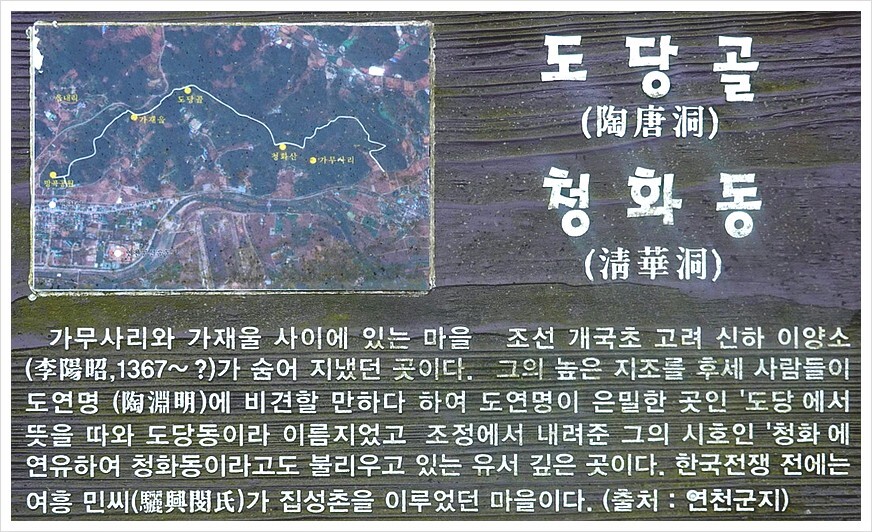 에움길 이미지