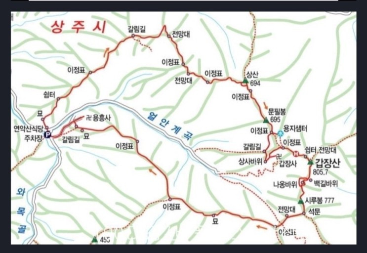 갑장산 이미지