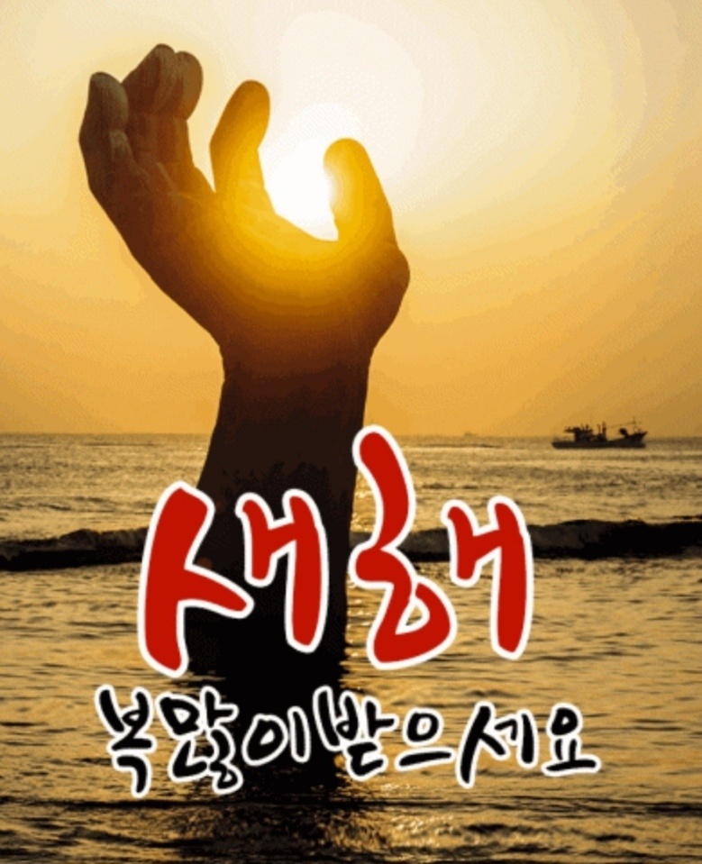 깊이 이미지