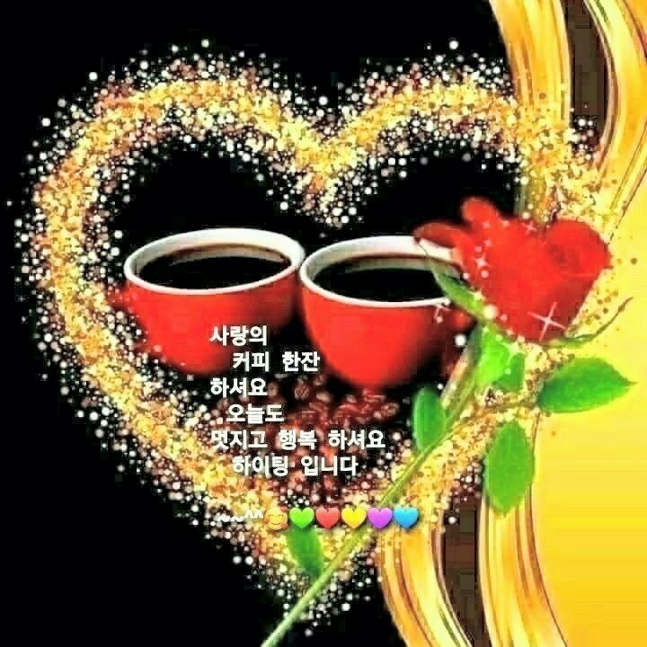 빈손으로 돌아갈 인생 - 자유 게시방 - 수림결혼정보 www.zzakk.com 빈손으로 돌아갈 인생