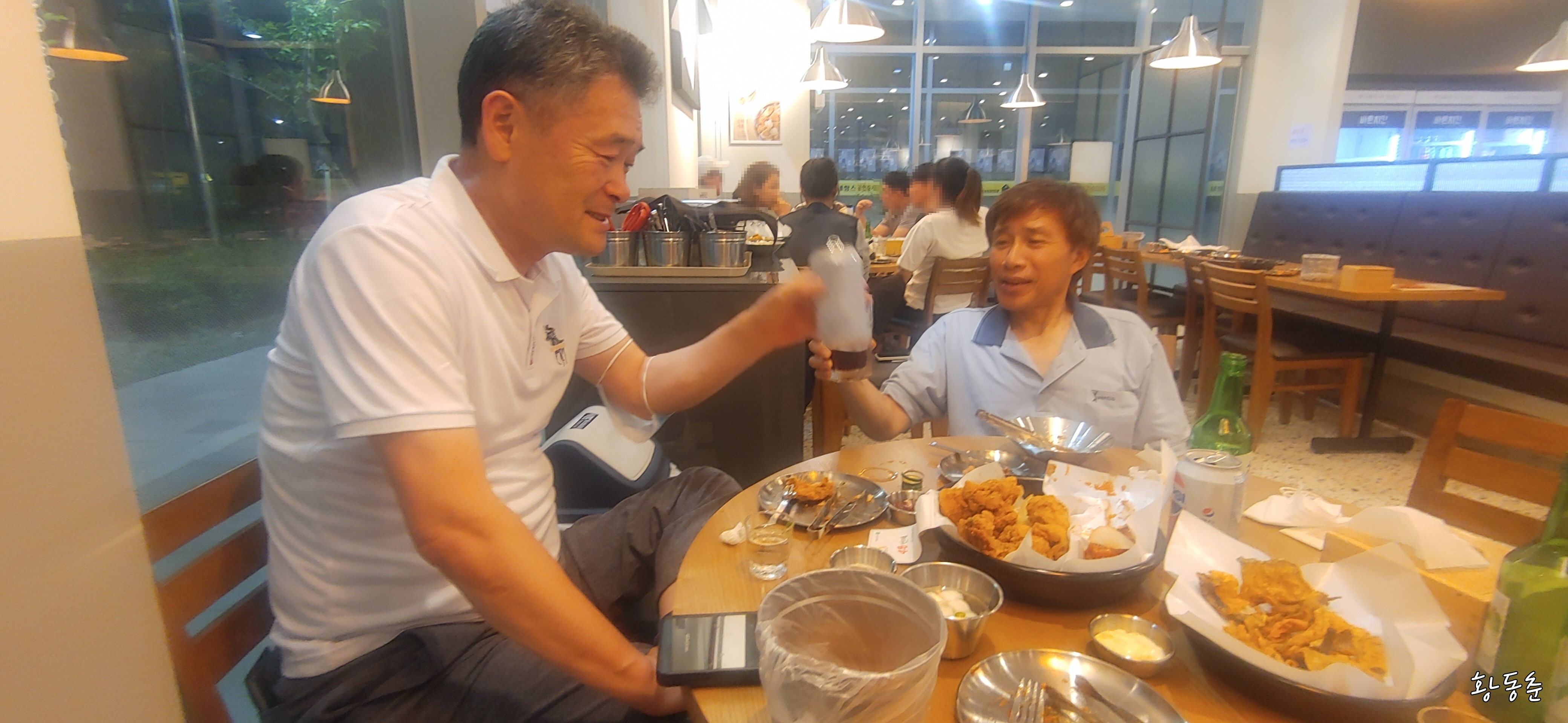 조선치킨 이미지