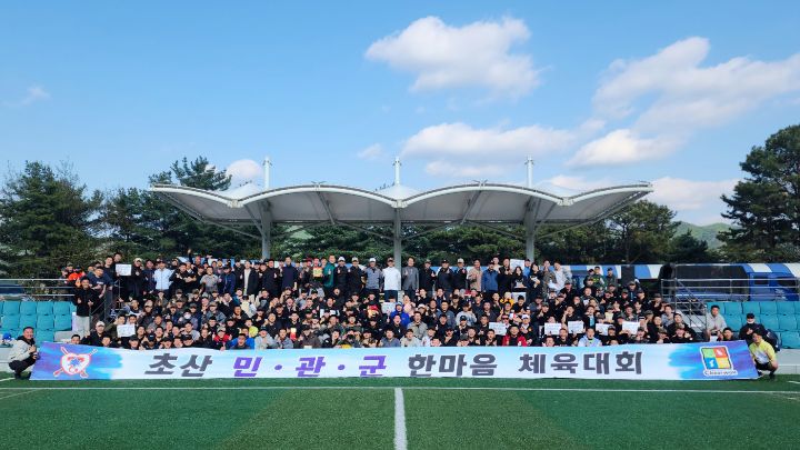 축제하는날 이미지