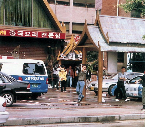 사바이 이미지