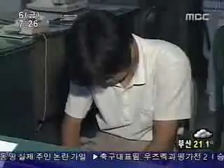 백합다방 이미지