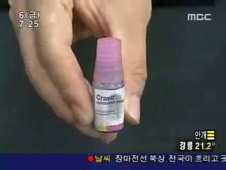 백합다방 이미지