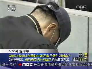 백합다방 이미지