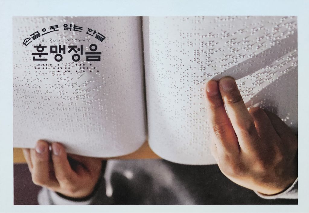 송암 이미지