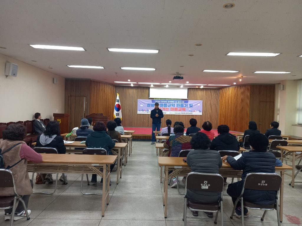 유자골경매식당 이미지