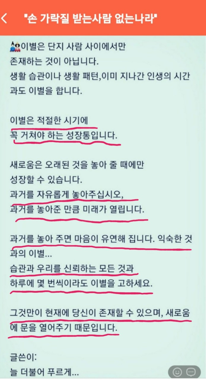 제우 이미지