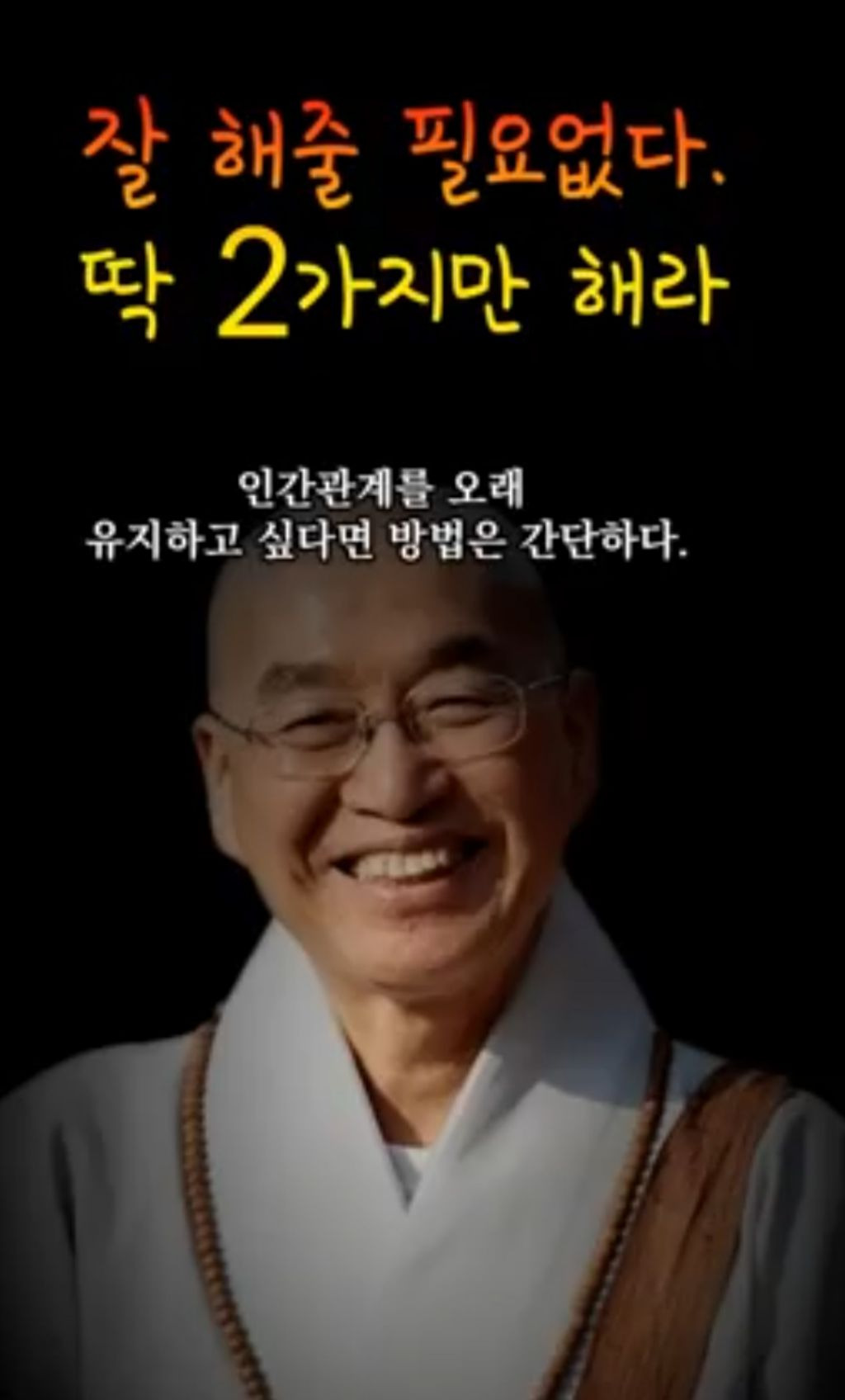 제우 이미지