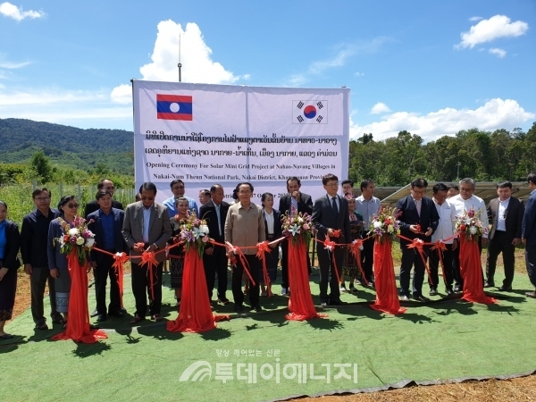 금호환경 이미지