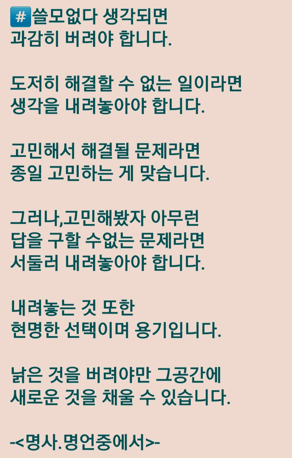 제우 이미지