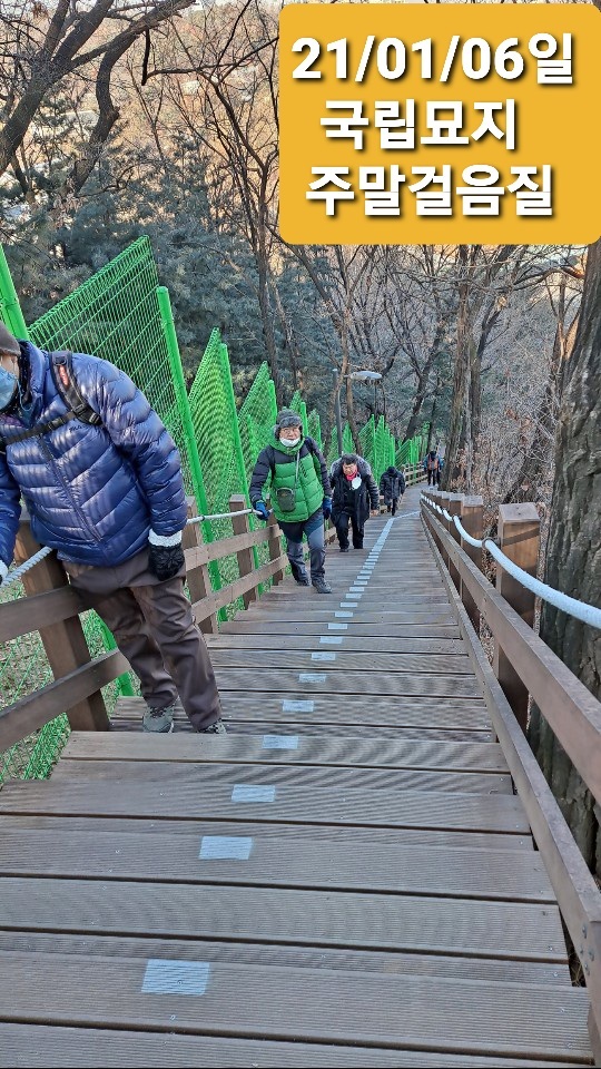 황포수산 이미지