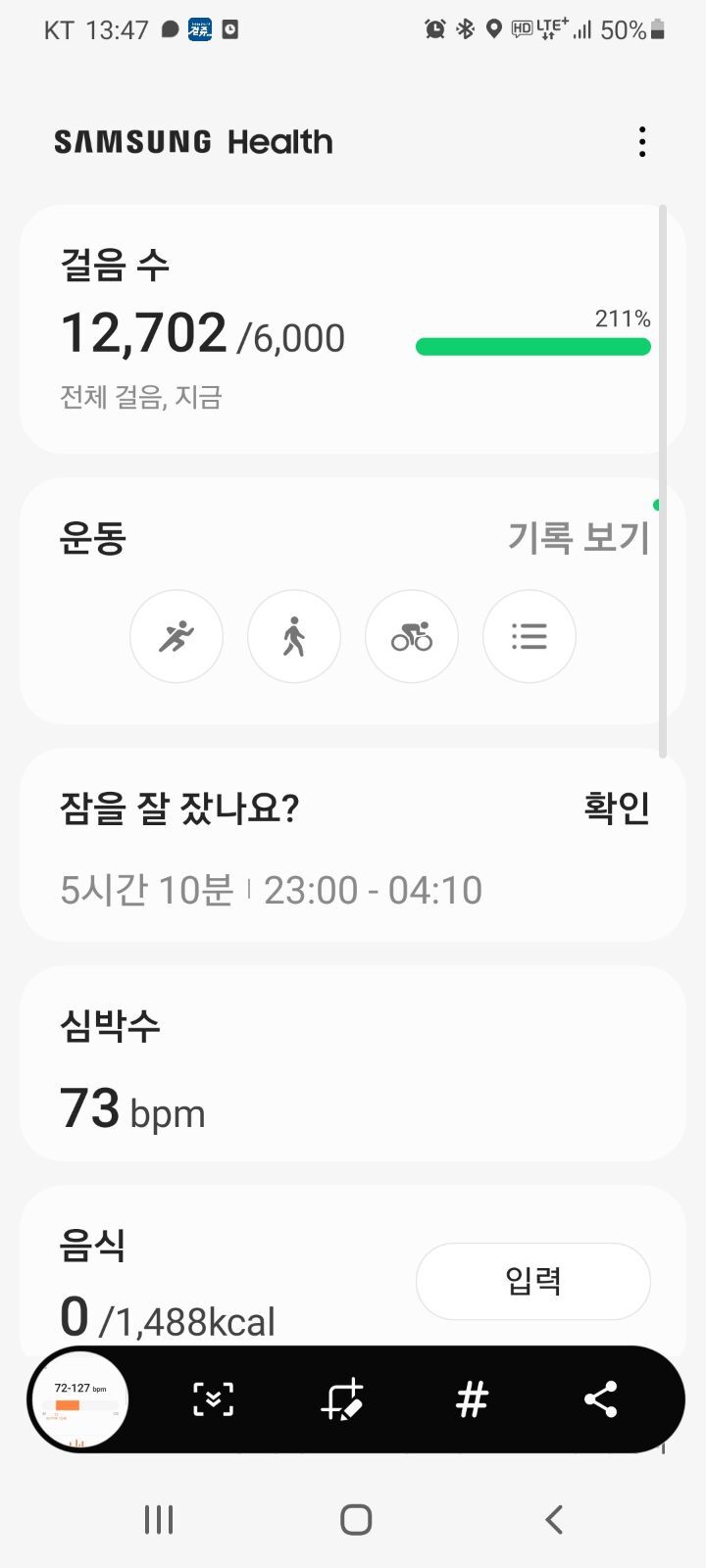 마두령까페 이미지