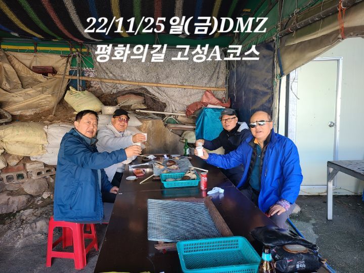 조나단모텔 이미지