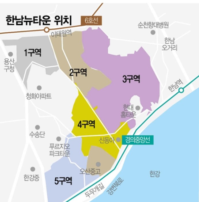 우미이앤씨 이미지