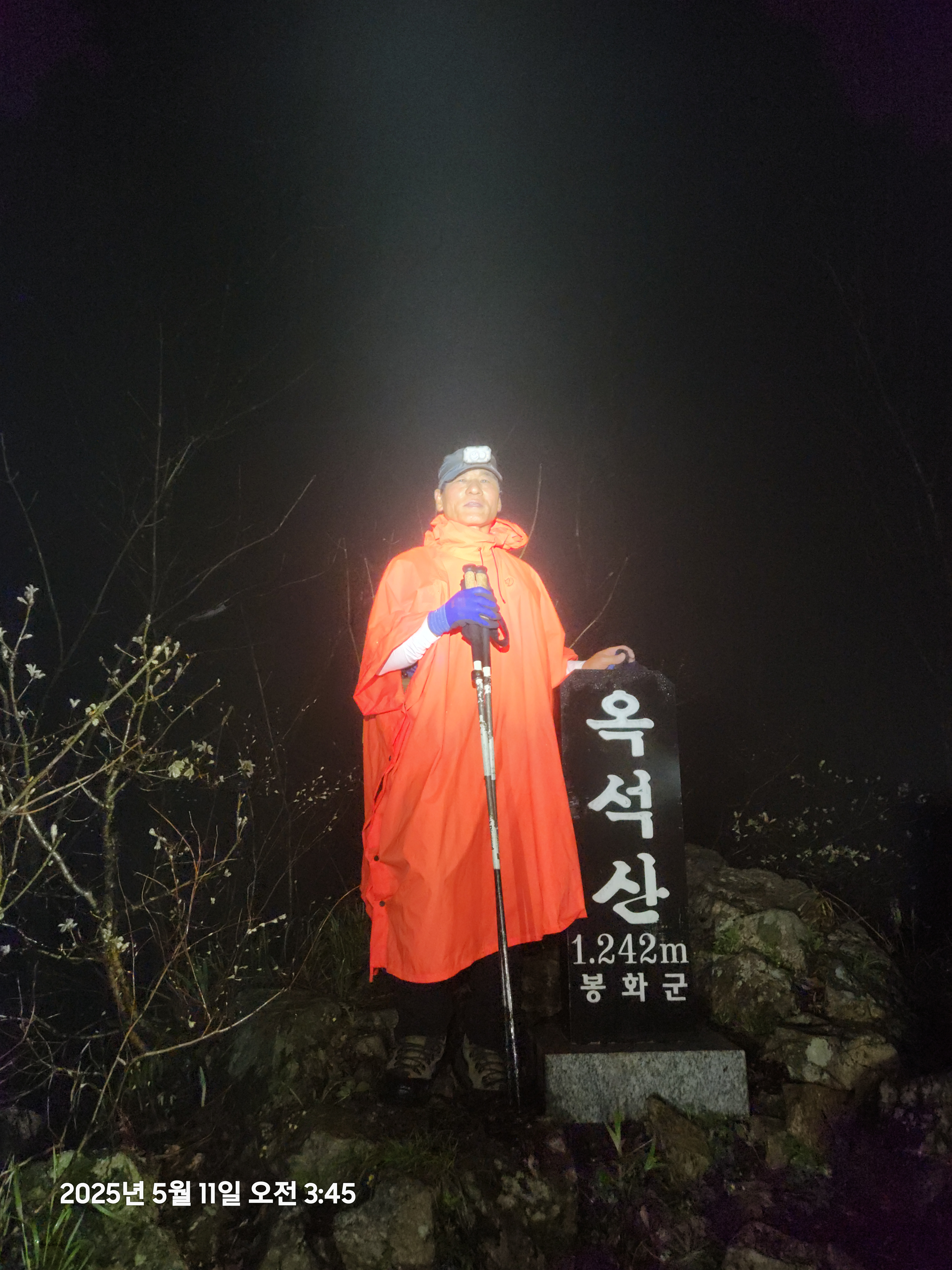 선달산캠핑장 이미지
