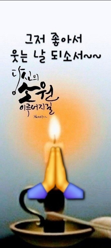 휠링 이미지
