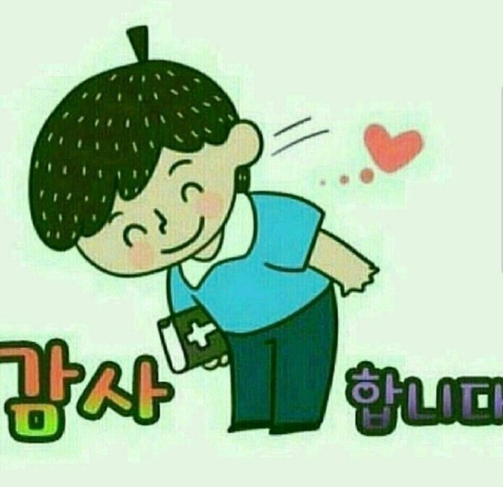 자연히 이미지