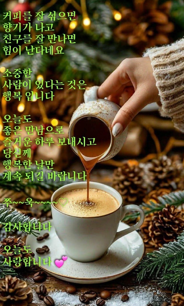 경우 이미지