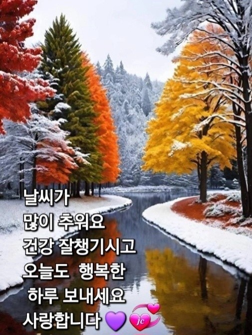 고운생활 이미지
