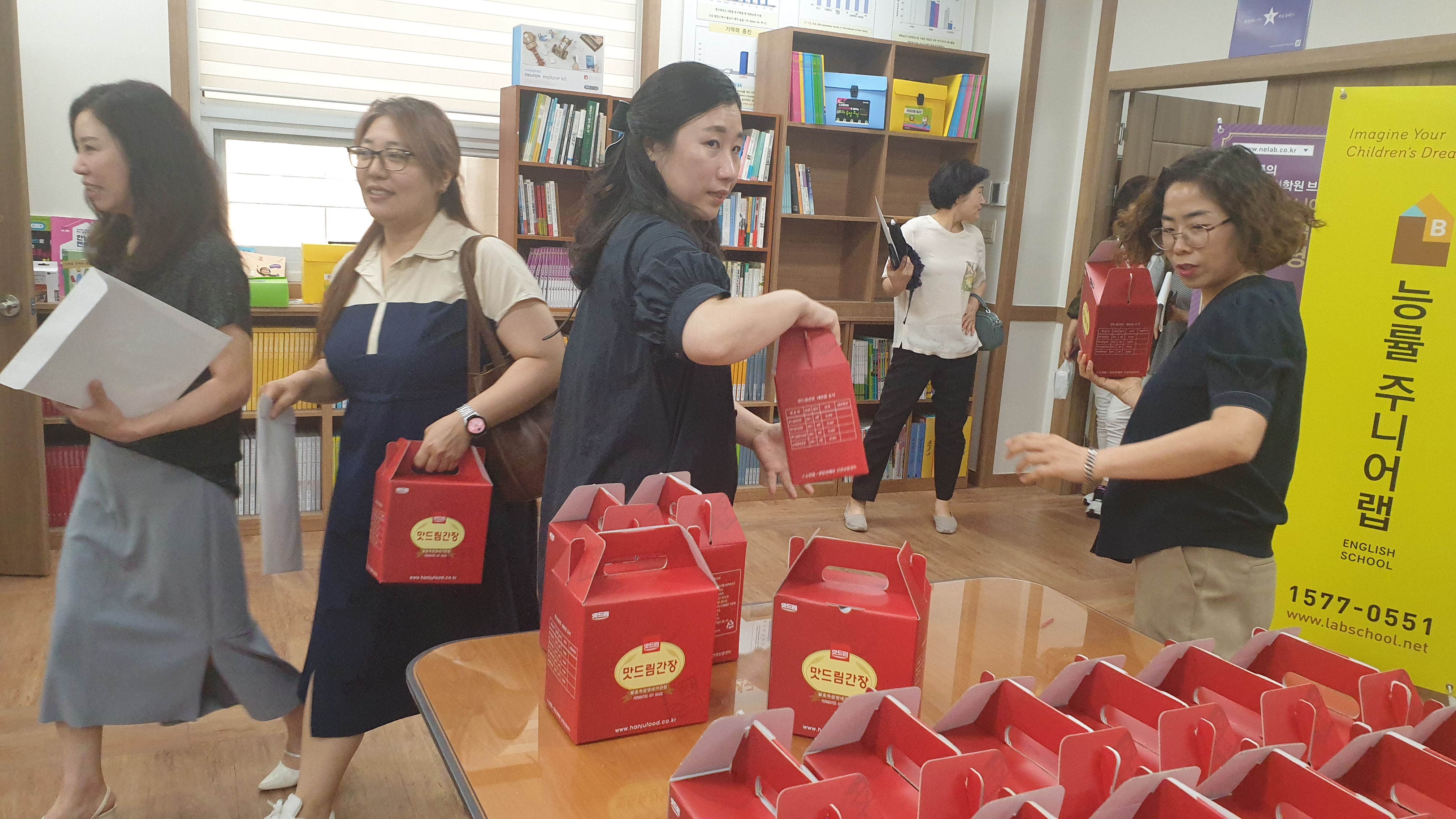주식회사 드림써비스 이미지