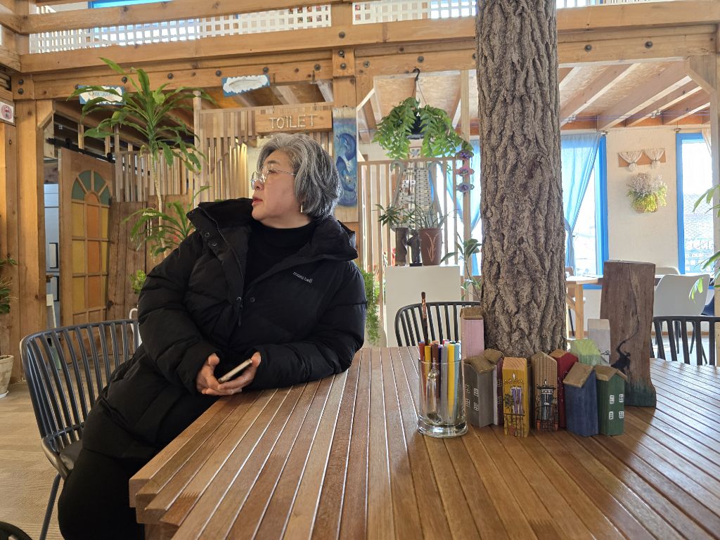 미지니 이미지