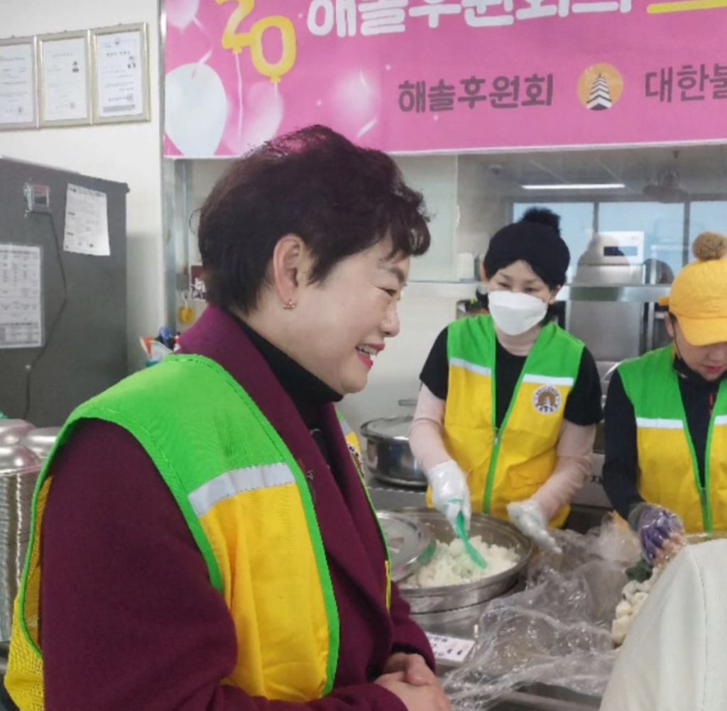 해솔 이미지
